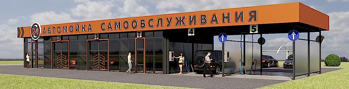 Инновационные технологии